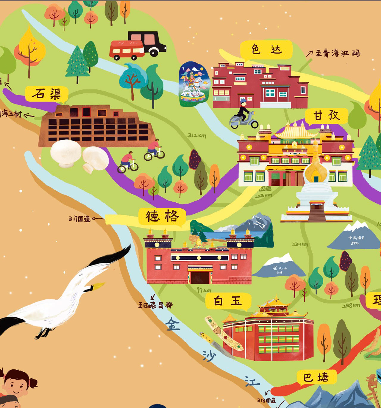 孟津手绘地图景区的文化宝库